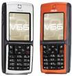 Handphone Asus V66