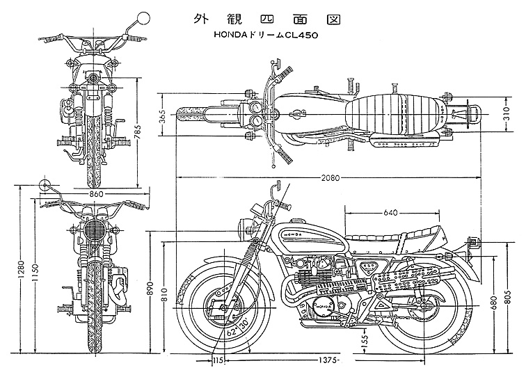 1970 Honda CL450 Motorcycle Technical Image