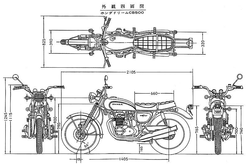 Four sides view of Honda Dream CB500 Four