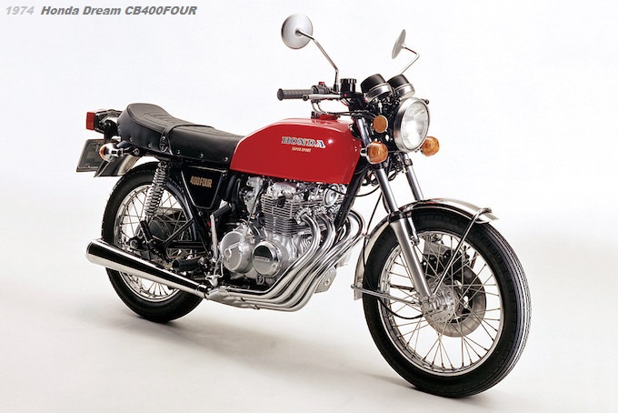 1974 Honda Dream CB400FOUR