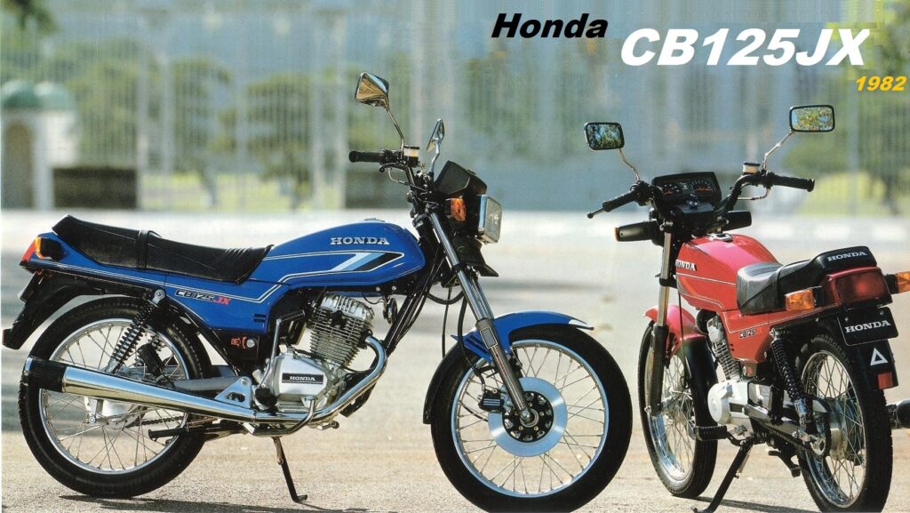 1982 Honda CB125JX JC09