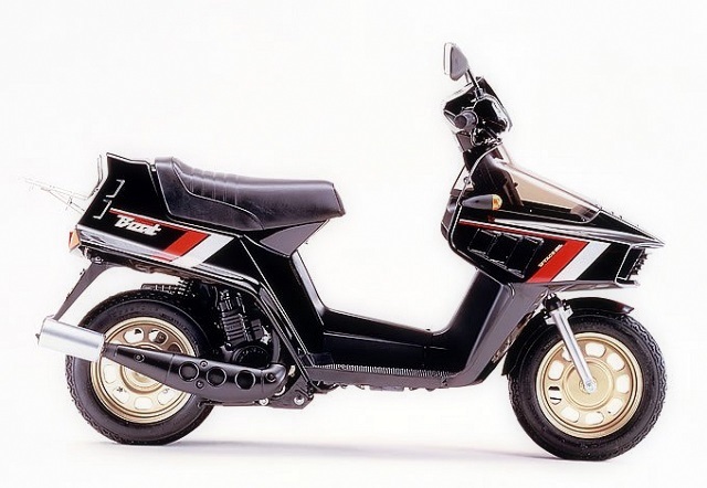 Old Honda Beat 50cc 2-stroke Scooter 1985 Black