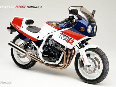 Honda CBR400F Formula-3 1985