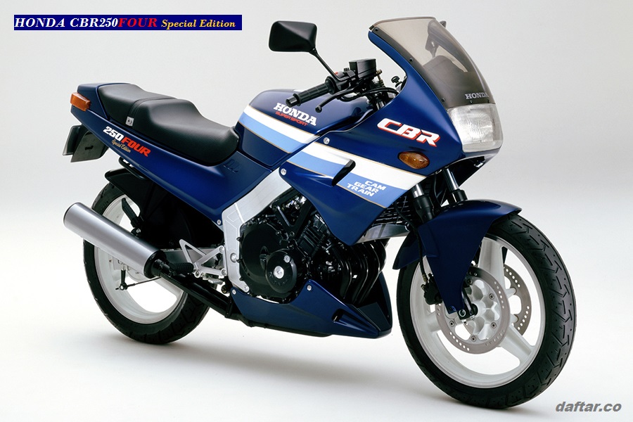 Honda CBR250FOUR Special Edition 1986