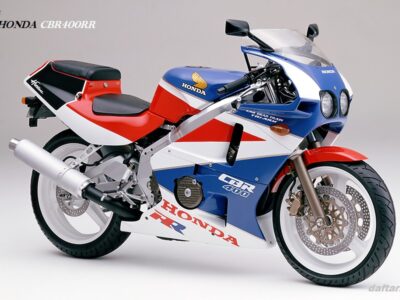 Honda CBR400RR 1987/1988