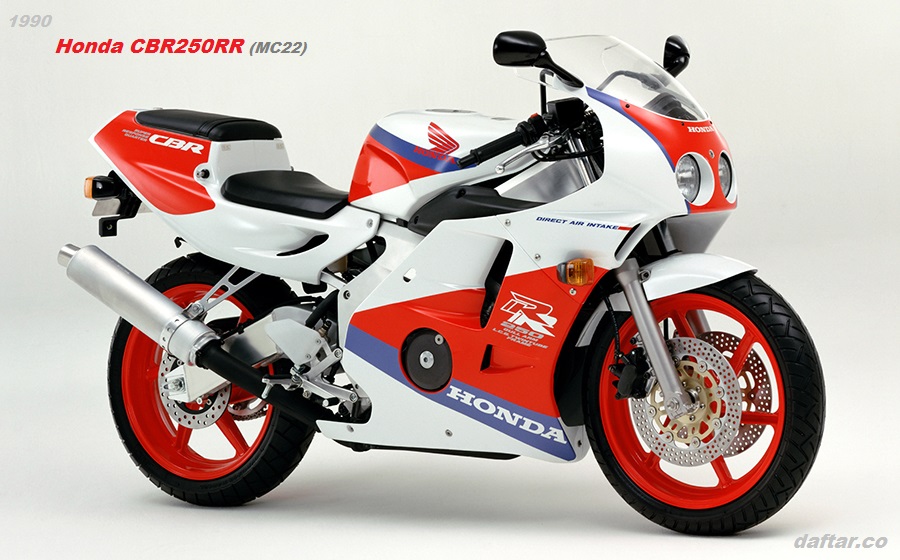 1990 Honda CBR250RR MC22