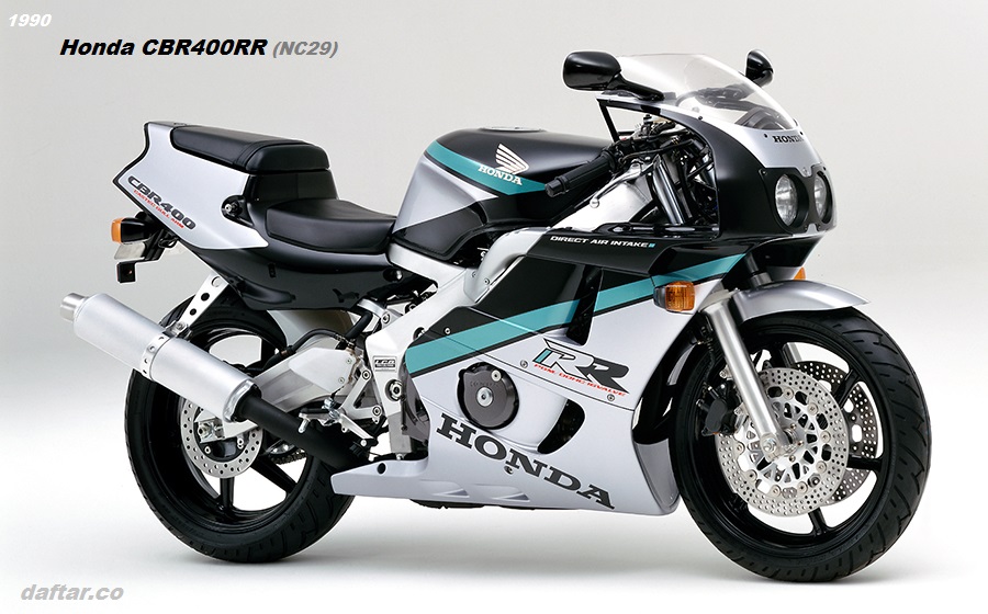 Honda CBR400RR 1990