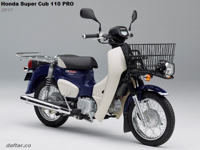 2017 Honda Super Cub 110 Pro