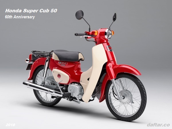 Honda Super Cub 50 60th Anniversary Edition