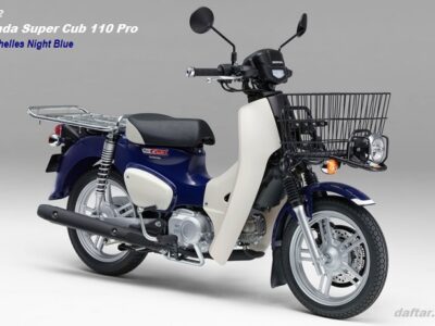 Honda Super Cub 110 Pro 2022 (8BJ-JA61)