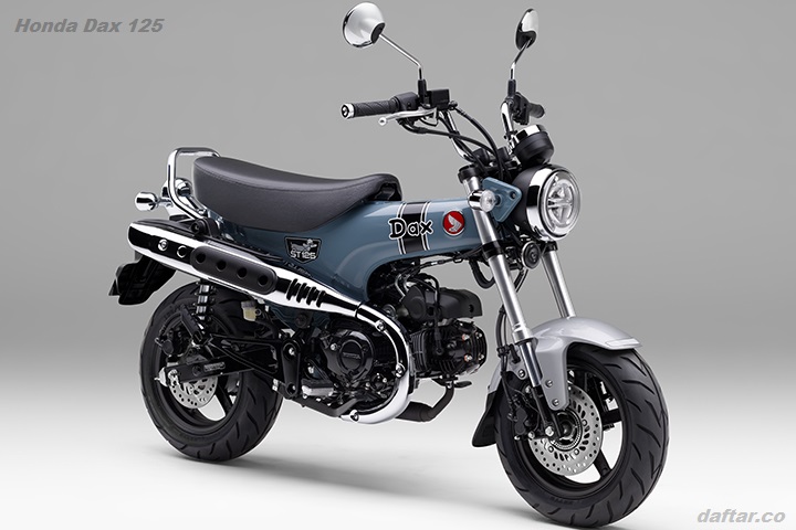 Honda Dax 125 (Pearl Cadet Gray)