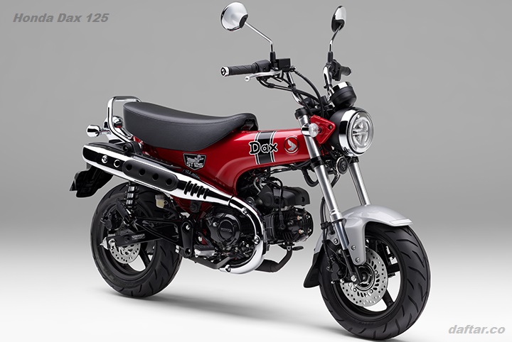 2022 Honda Dax 125 - Pearl nebula red