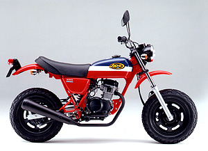 Honda Ape 50 Special Colour