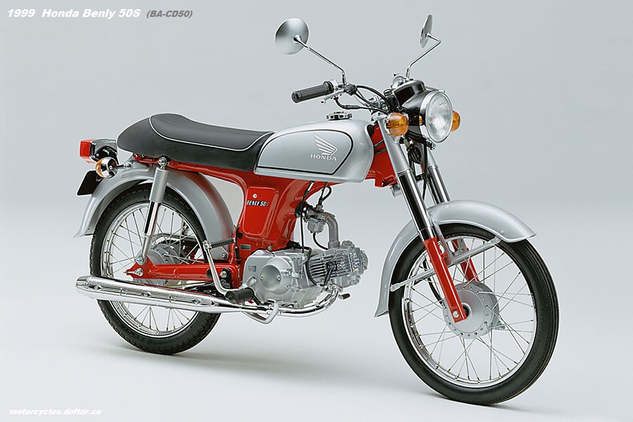 Honda Benly 50S 1999