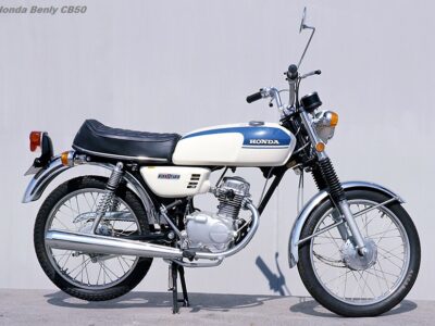 1971 Honda Benly CB50