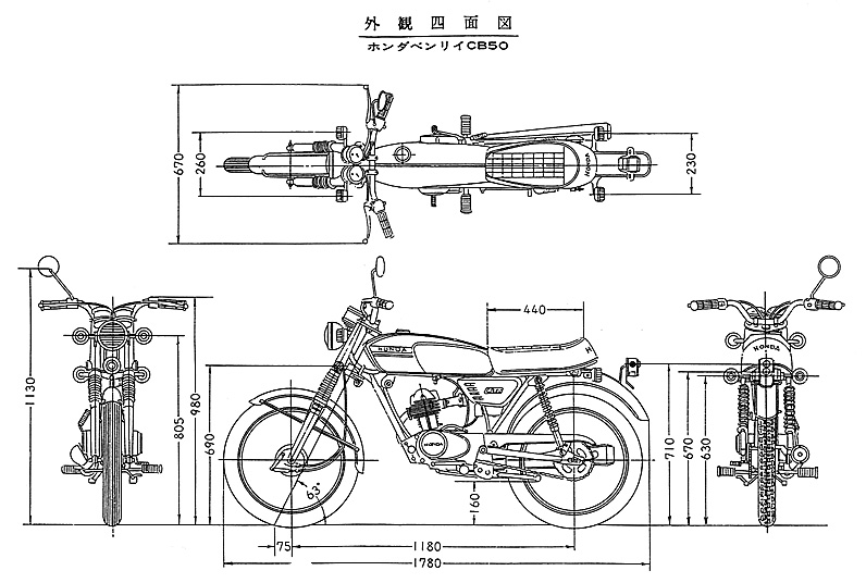 1971 Honda Benly CB50 Dimmension Specs