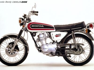 Honda Benly CB90JX-DISK 1972