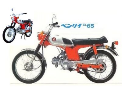 Honda Benly CL65 1968