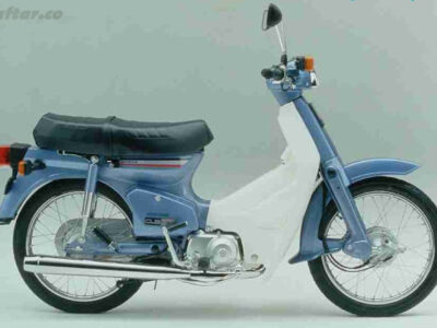 Honda Super Cub C90