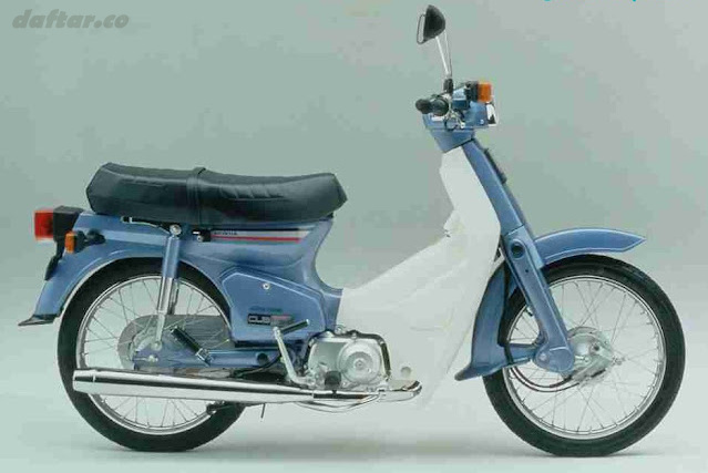 Honda Super Cub C90 motorcycle