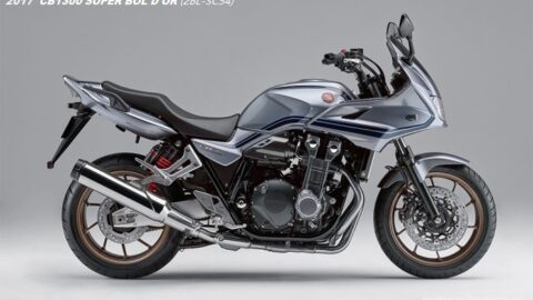 2017 Honda CB1300 SUPER BOL D'OR