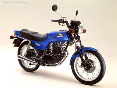 Honda CB250RS 1980-1983