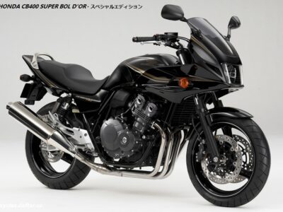 Honda CB400SF Hyper VTEC Revo PGM-FI 2007 & 2008 SUPER BOL D’OR ABS (EBL-NC42)