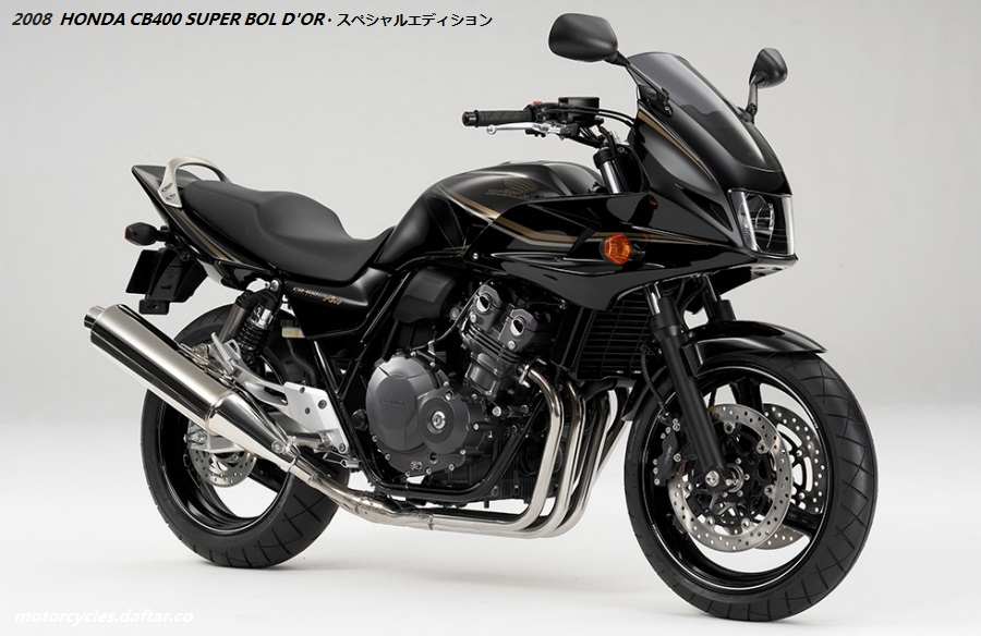 Honda CB400 Super Bol D'or Special Edition 2008