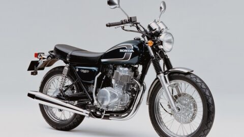 Honda-CB400SS-BC-NC41-2001