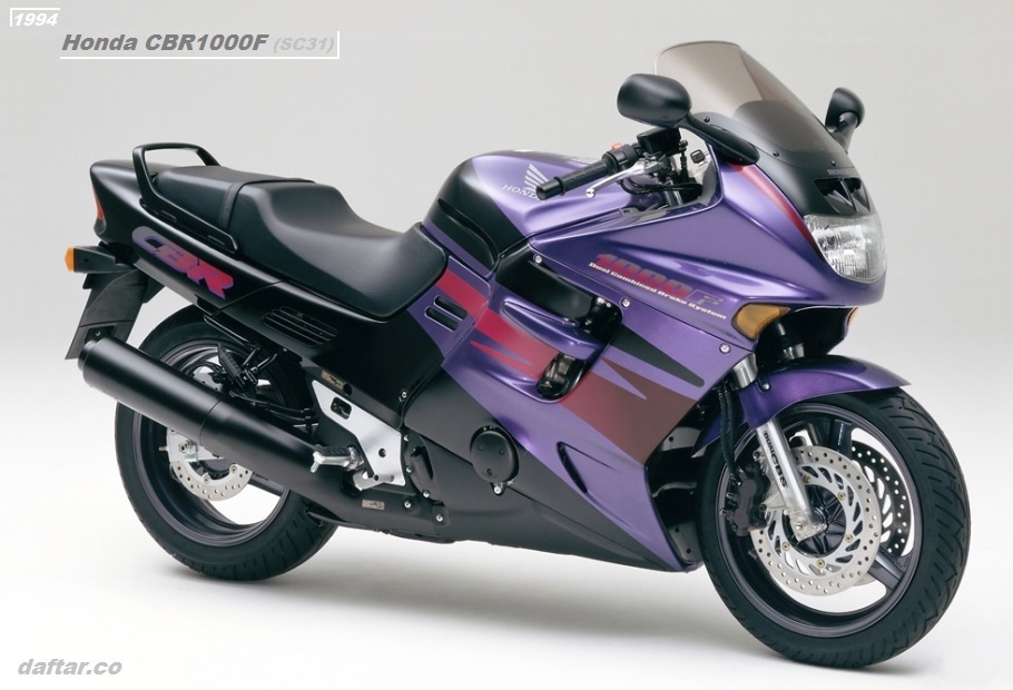 Honda Hurricane CBR1000F 1994 Purple