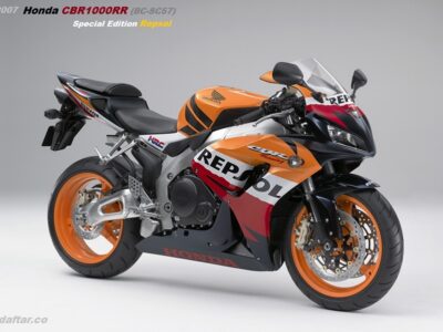 Honda CBR1000RR 2007 Repsol MotoGP Color Limited Edition