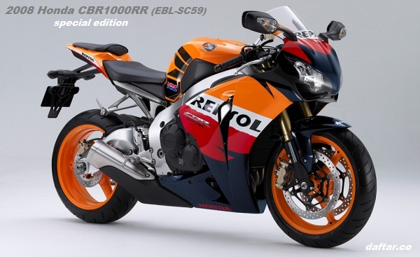 Honda CBR1000RR Repsol EBL-SC59 Special Edition