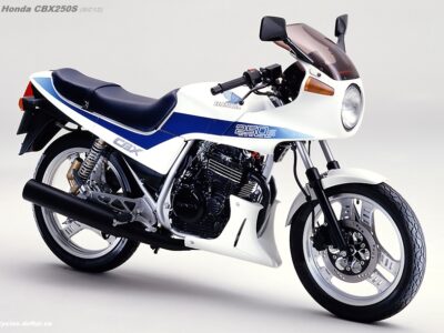 Honda CBX250S (MC12) 1985