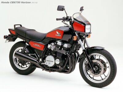 Honda CBX750 Horizon (RC18) 1984