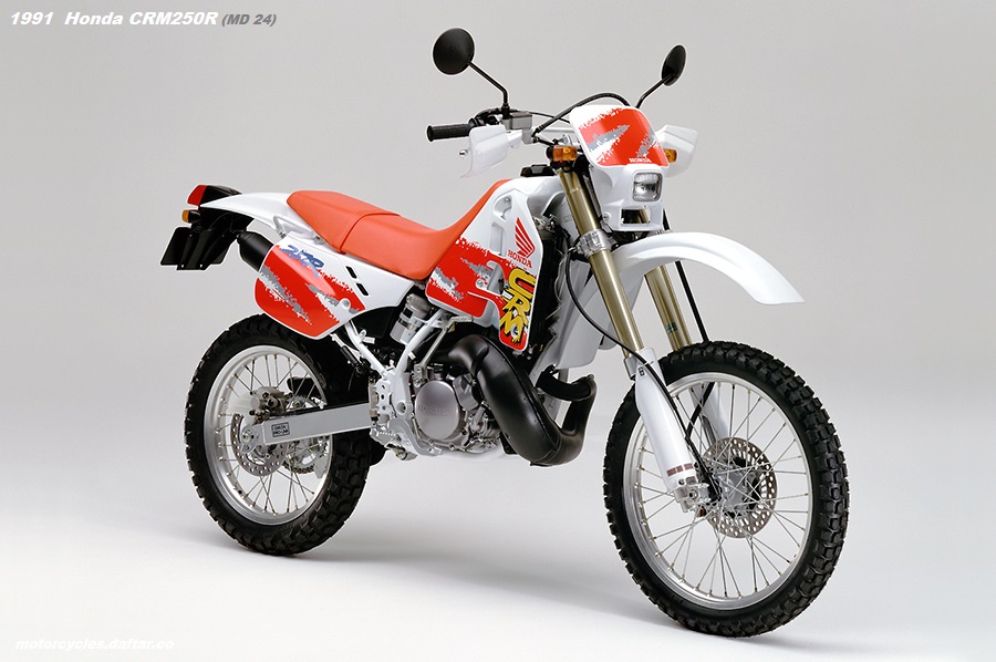 Honda CRM250R