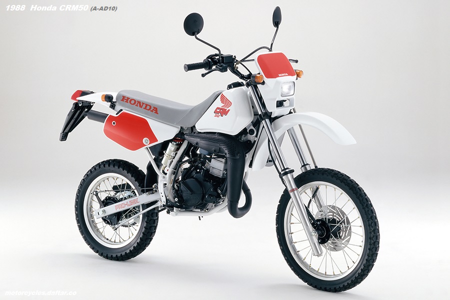 1988 Honda CRM50 (A-AD10)