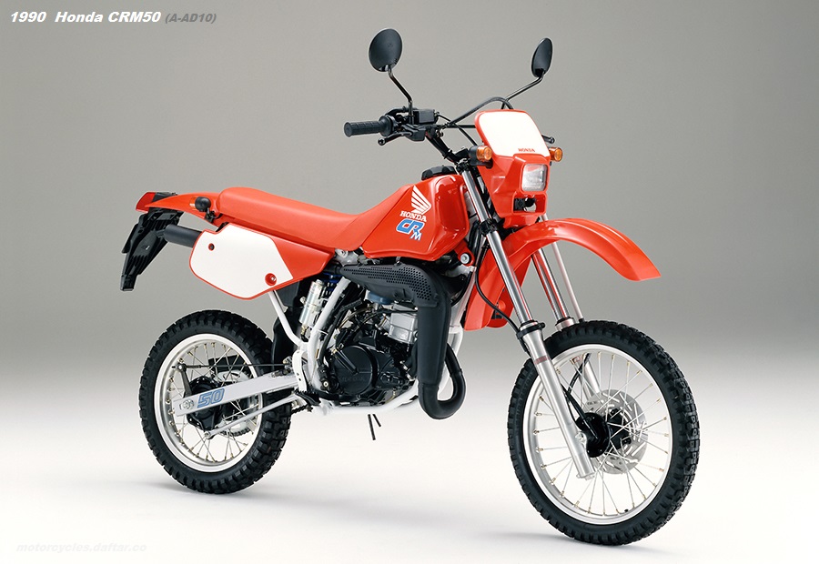 Honda CRM50 1990