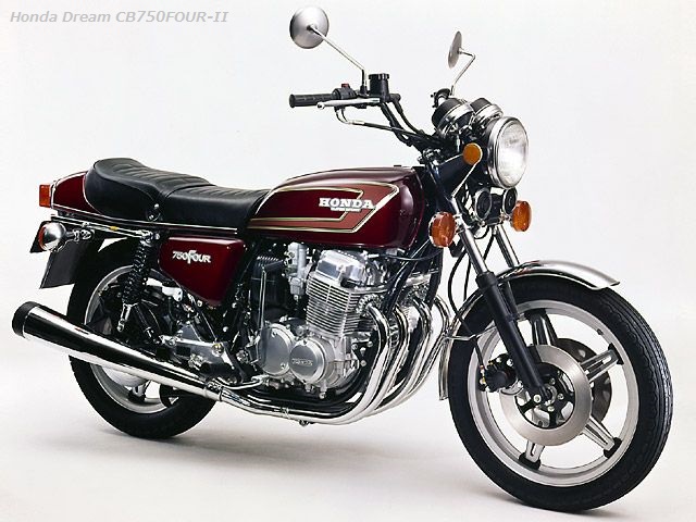 Honda Dream CB750 FOUR-II