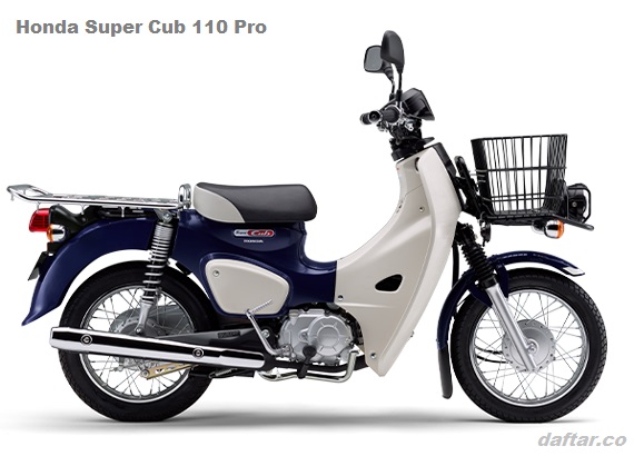 Honda Super Cub 110 Pro 2017 Seychelles Night Blue