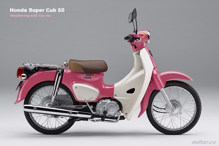 2020 Honda Super Cub 50 Weathering with You version