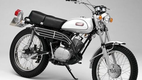 1969 Yamaha AT1