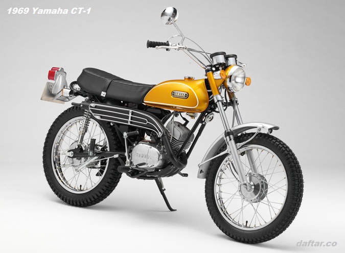 Yamaha CT-1 1969