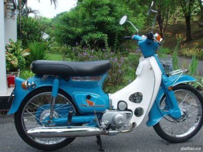 Honda Dream (Super Cub C70)