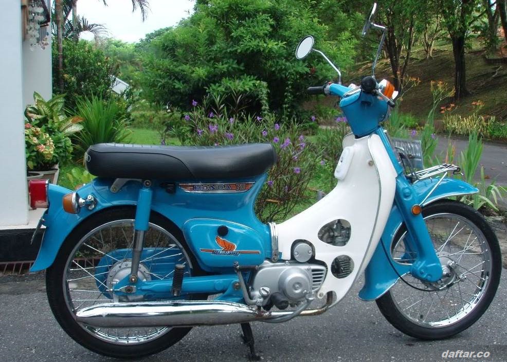 Honda Super Cub C70