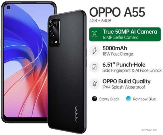 OPPO A55 4GB+64GB (CPH2325) spec