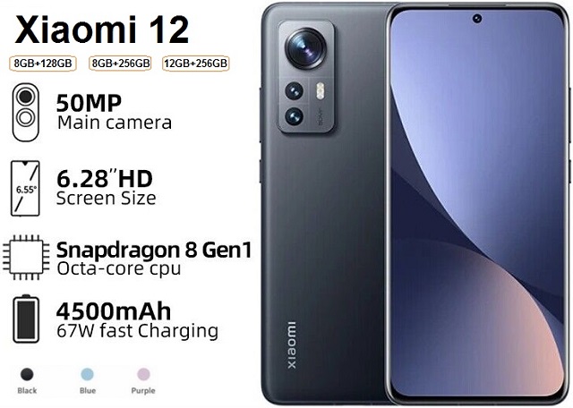 Xiaomi 12 spec